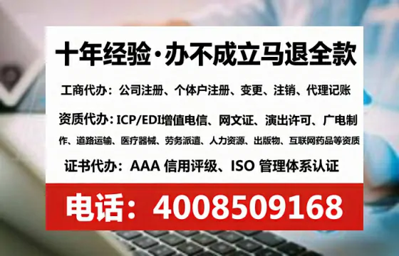镇江办理<a href='https://www.tataigu.com/ '>医疗器械三类经营许可证</a>的实用价值与全流程亲历分享