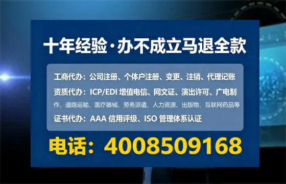 镇江<a href='https://www.tataigu.com/ '>食品生产许可证</a>办理全攻略:我的亲身经历与实用建议
