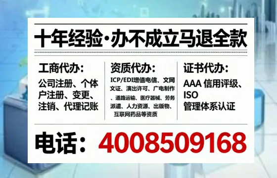 镇江办理<a href='https://www.tataigu.com/ '>医疗器械三类经营许可证</a>的实用价值与全流程亲历分享