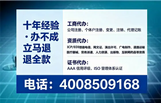 镇江<a href='https://www.tataigu.com/ '>食品经营许可证</a>办理全攻略:我的亲历分享与实用建议
