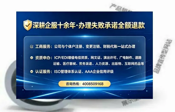 镇江办理<a href='https://www.tataigu.com/ '>拍卖许可证</a>的用处、流程与避坑指南