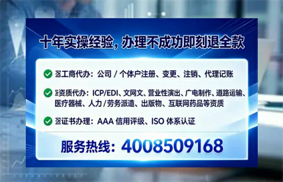 镇江办理<a href='https://www.tataigu.com/ '>网络文化经营许可证</a>:业务刚需与实操全攻略