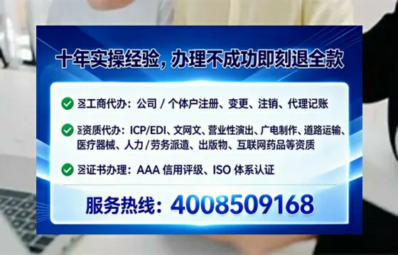 镇江<a href='https://www.tataigu.com/ '>食品经营许可证</a>办理全攻略:我的亲历分享与实用建议