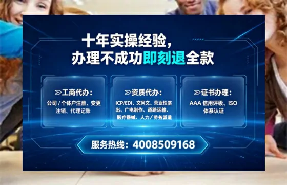 镇江<a href='https://www.tataigu.com/ '>广电短剧三件套</a>办理全解析:用途、流程、费用及高效办理指南