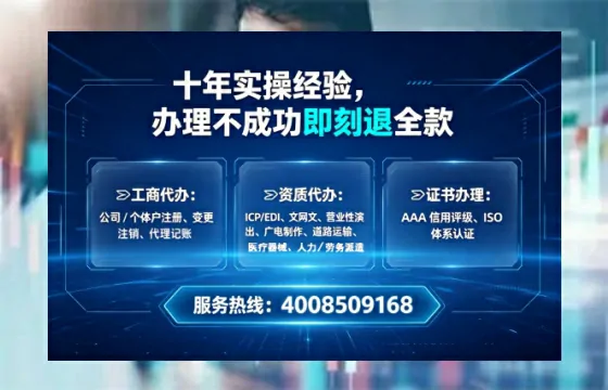 镇江办理<a href='https://www.tataigu.com/ '>医疗器械二类经营备案证</a>的用处、流程与实务经验分享