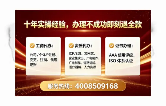 镇江<a href='https://www.tataigu.com/ '>医疗器械网络销售备案</a>:实操全解析与避坑指南