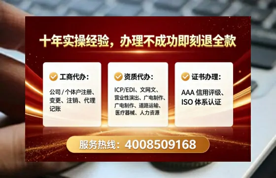 镇江<a href='https://www.tataigu.com/ '>食品生产许可证</a>办理全攻略:我的亲身经历与实用建议