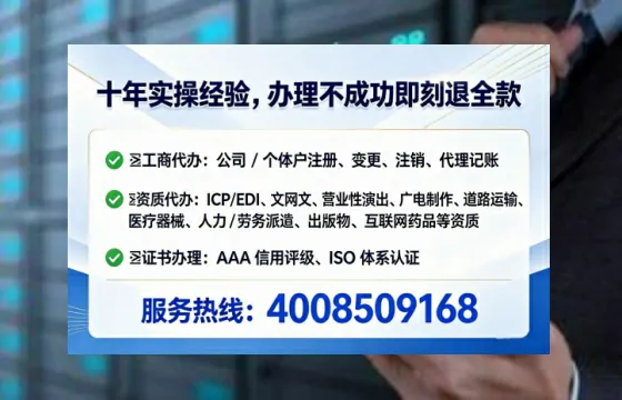 镇江办理<a href='https://www.tataigu.com/ '>医疗器械二类经营备案证</a>的用处、流程与实务经验分享